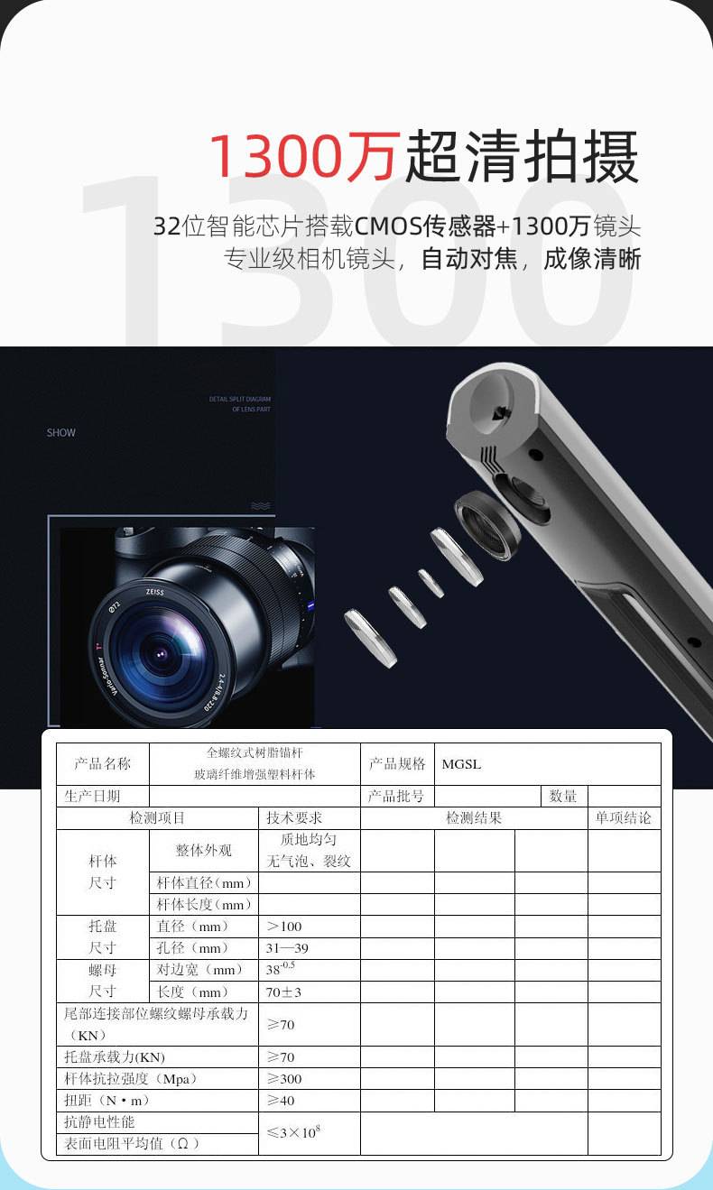 Tp40a4-1300w details 04. Jpg