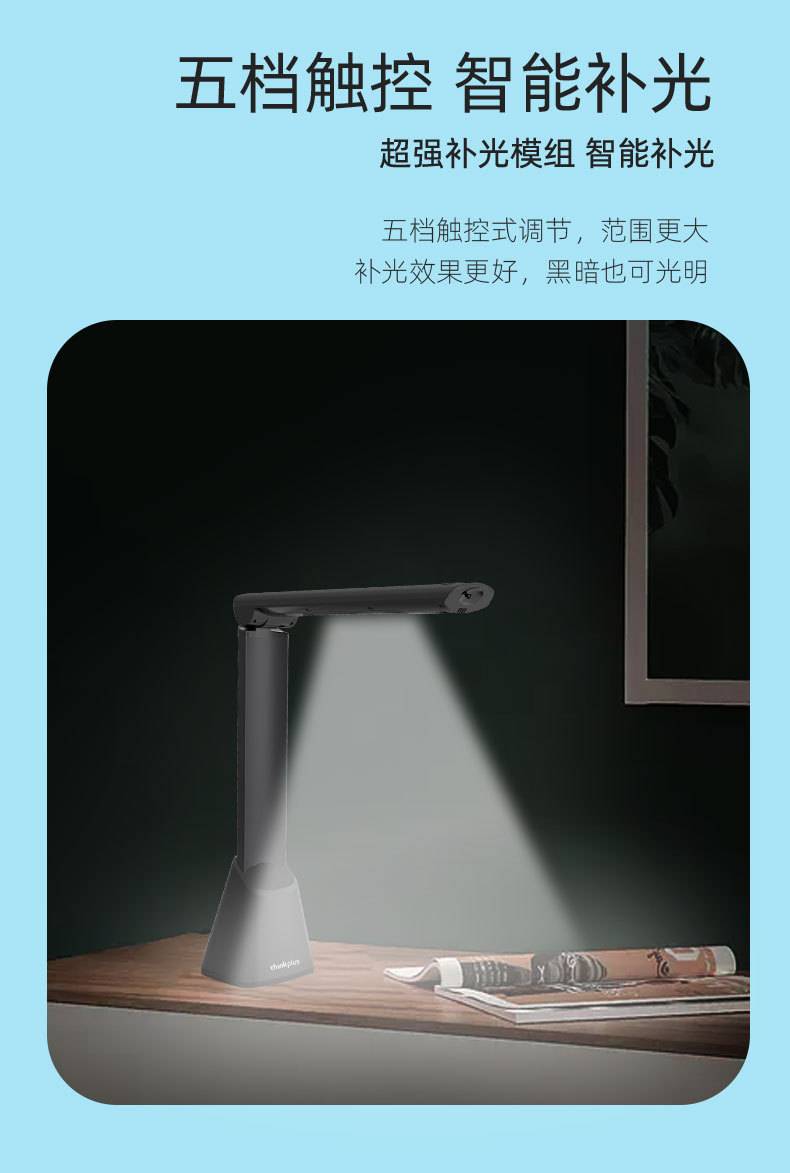 Tp40a4-1300w details 05. Jpg