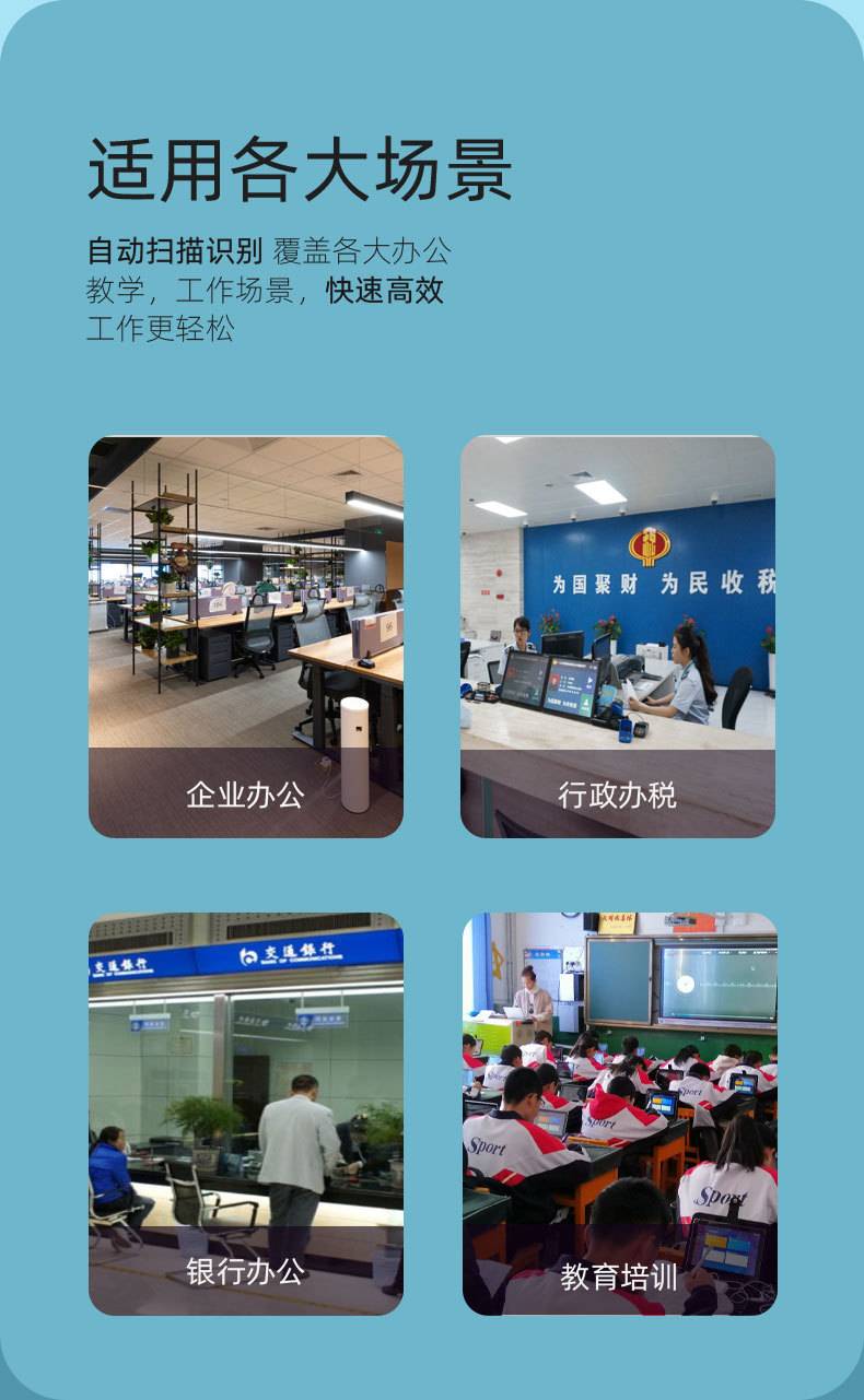 Tp40a4-1300w details 06. Jpg