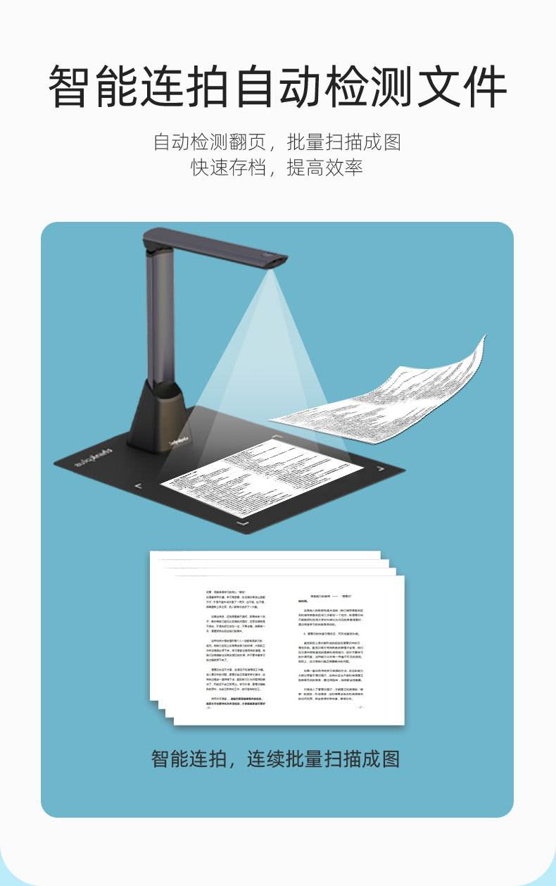 Tp40a4-1300w details 08. Jpg