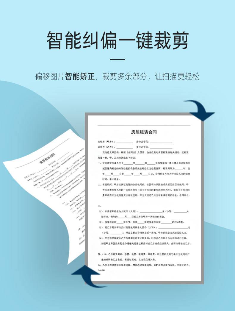 Tp40a4-1300w details 09. Jpg