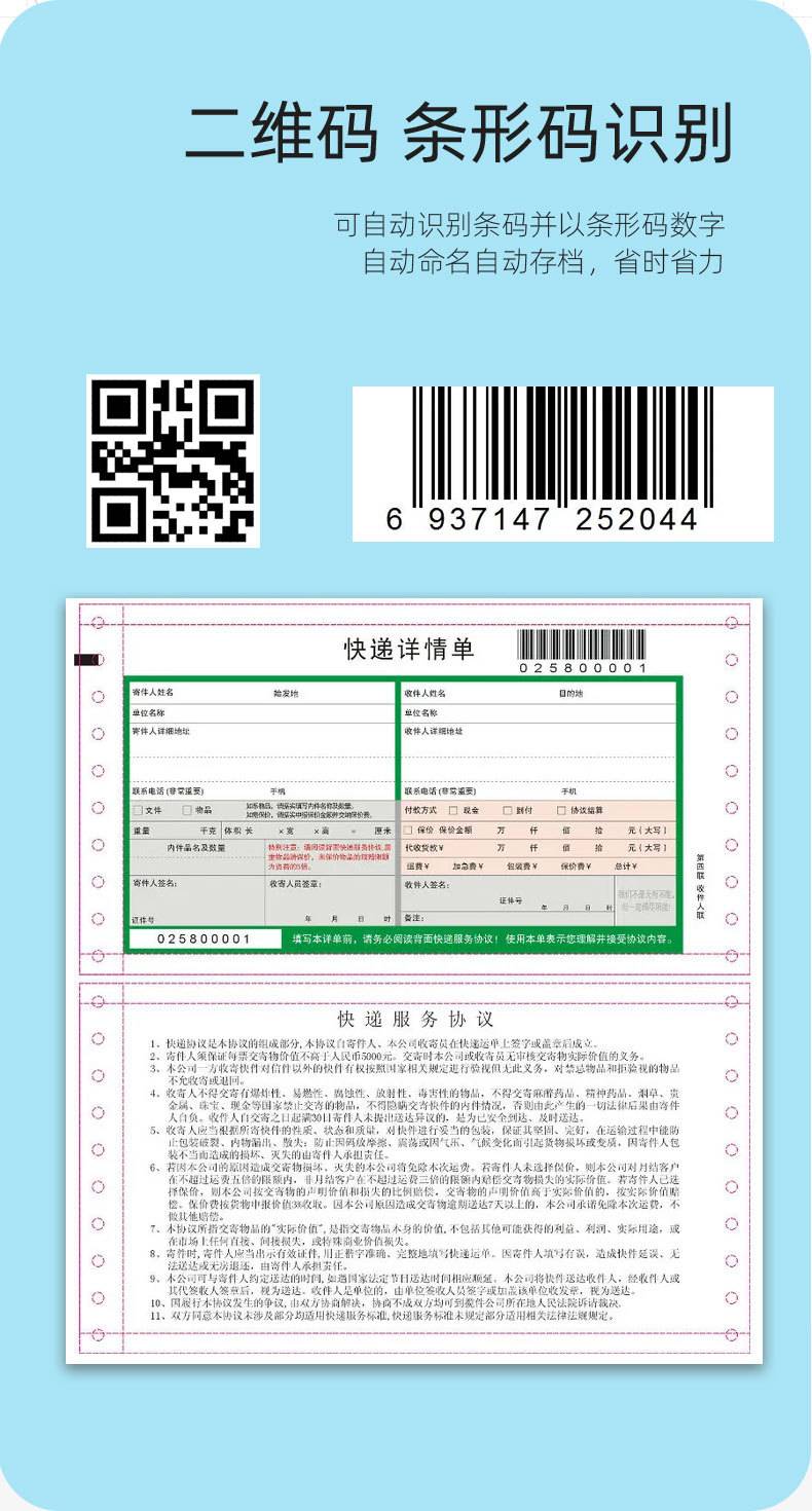 Tp40a4-1300w details 12. Jpg