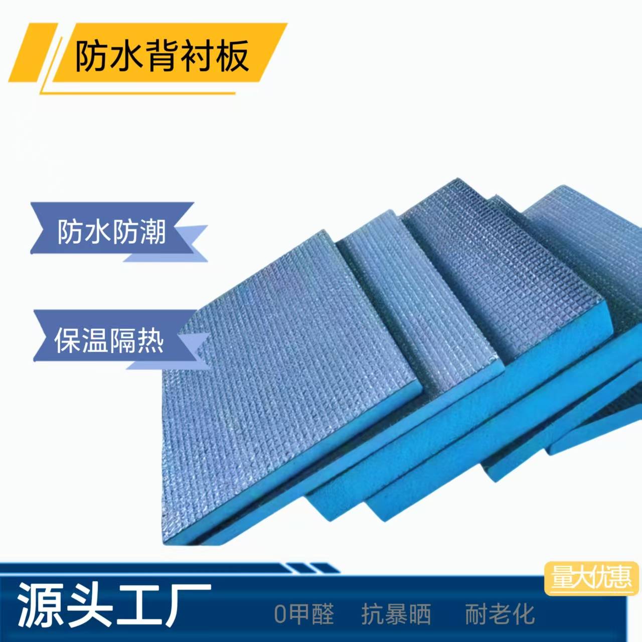 20251025/image/gecn7cqqxeye1275jqud. Jpg