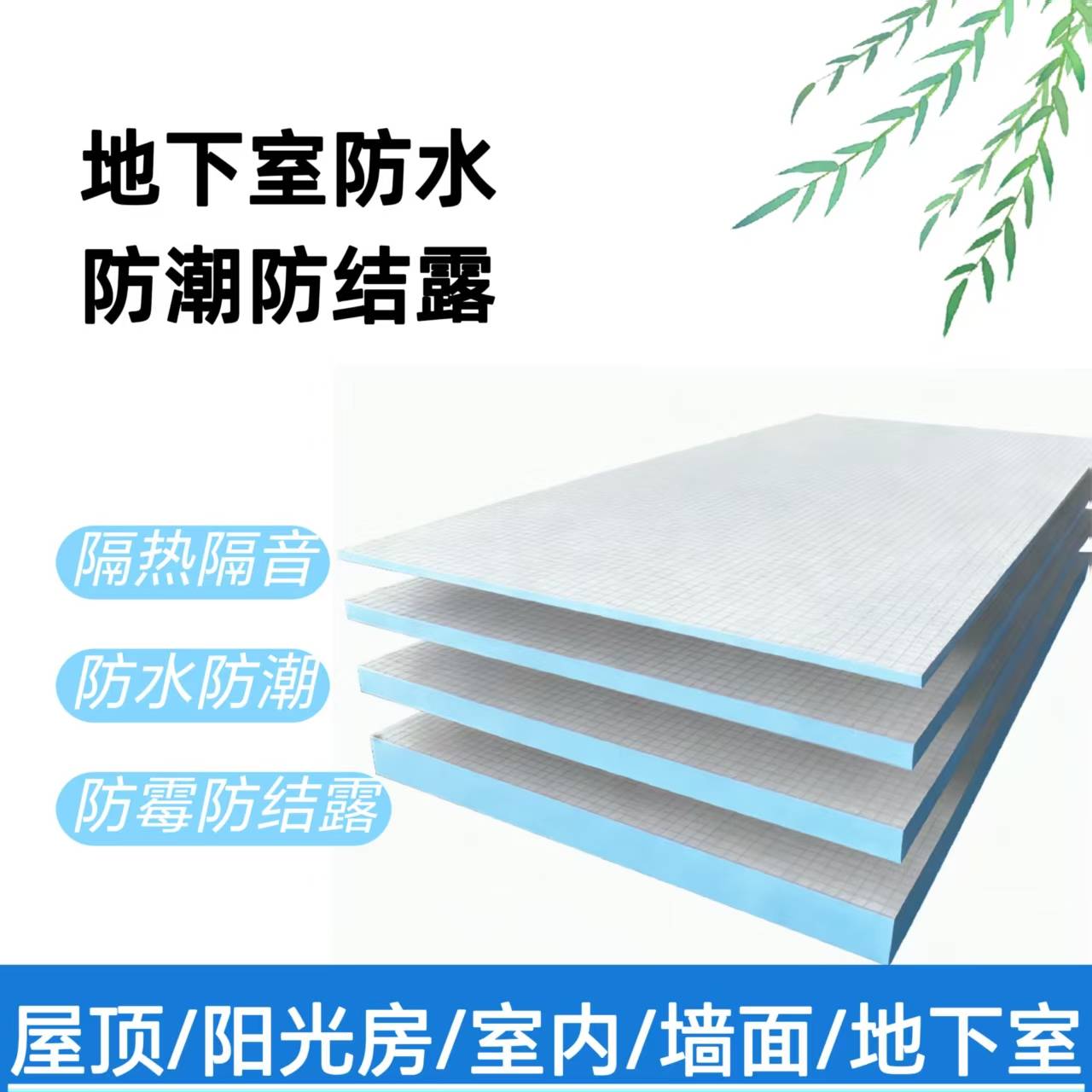 20251025/image/ig0uzsb02bb7rc6s2h8. Jpg