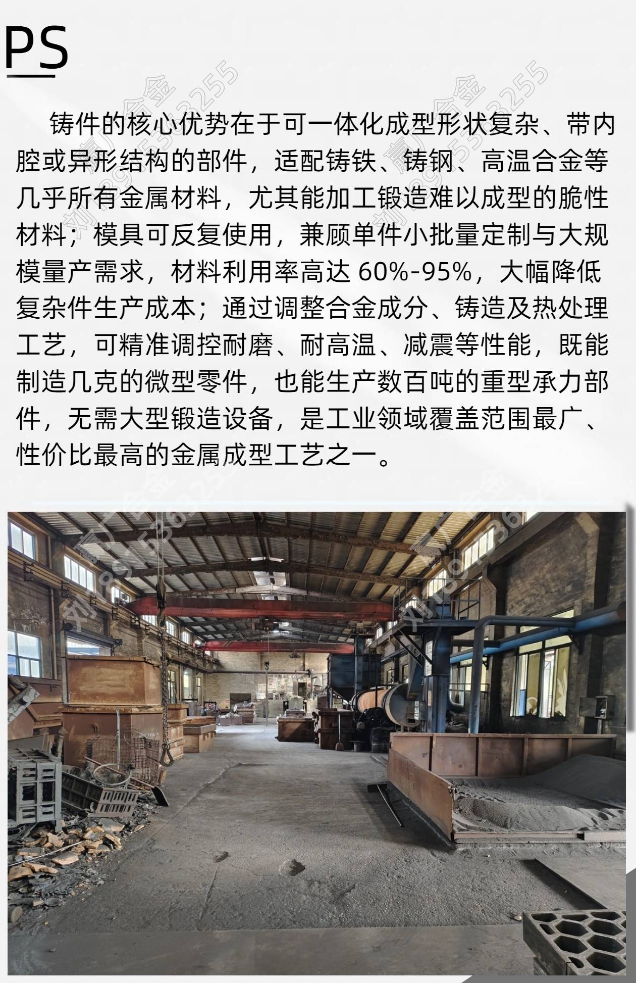 205218/image/ufbr88zpvassservh97jvsh. Jpg