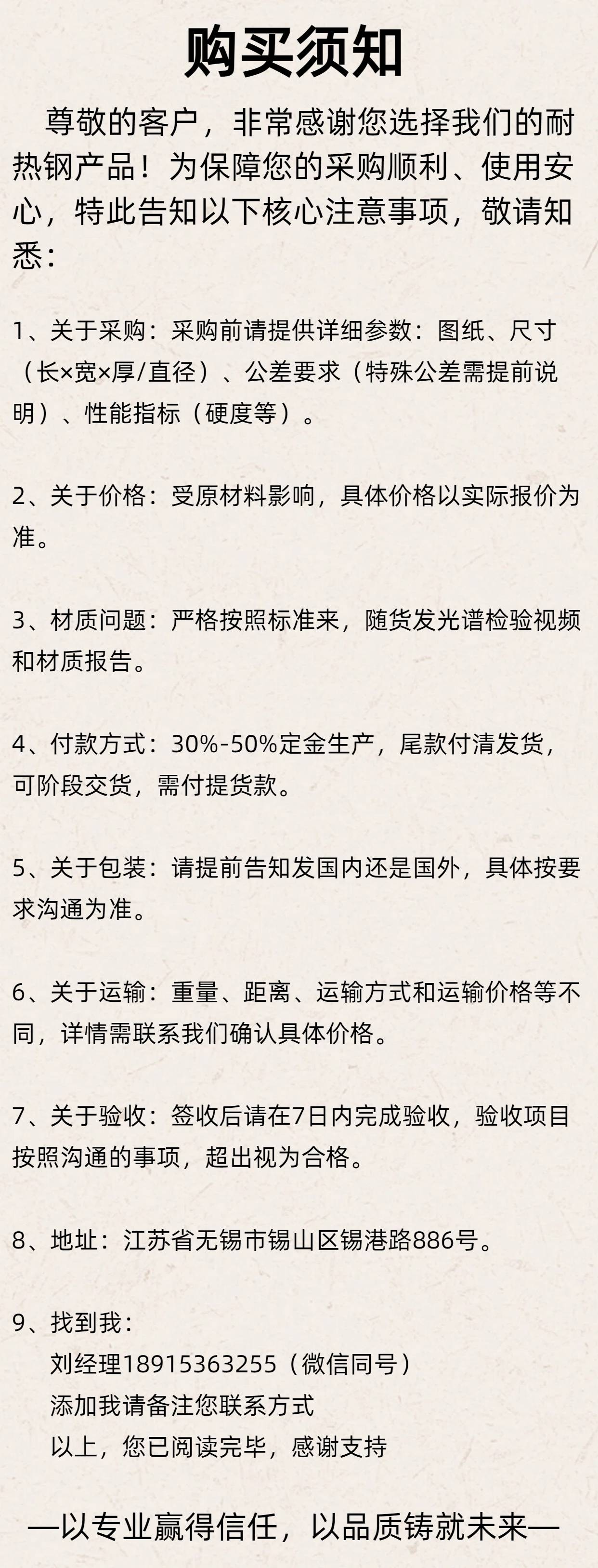 20260119/image/kh8sgzr6g8a3ch8wvbgka. Jpg