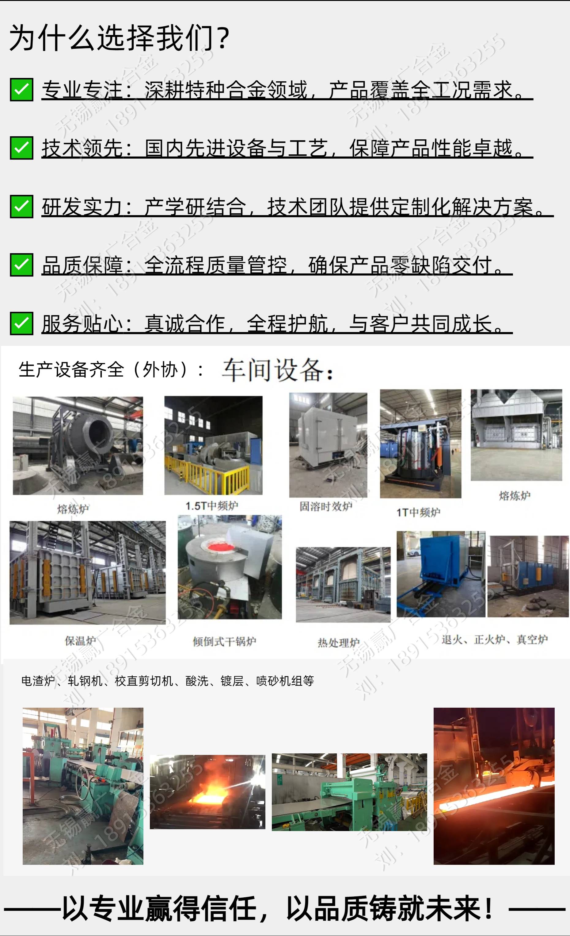 20250624/image/8d4o3migg5erspvvjishh. Jpg