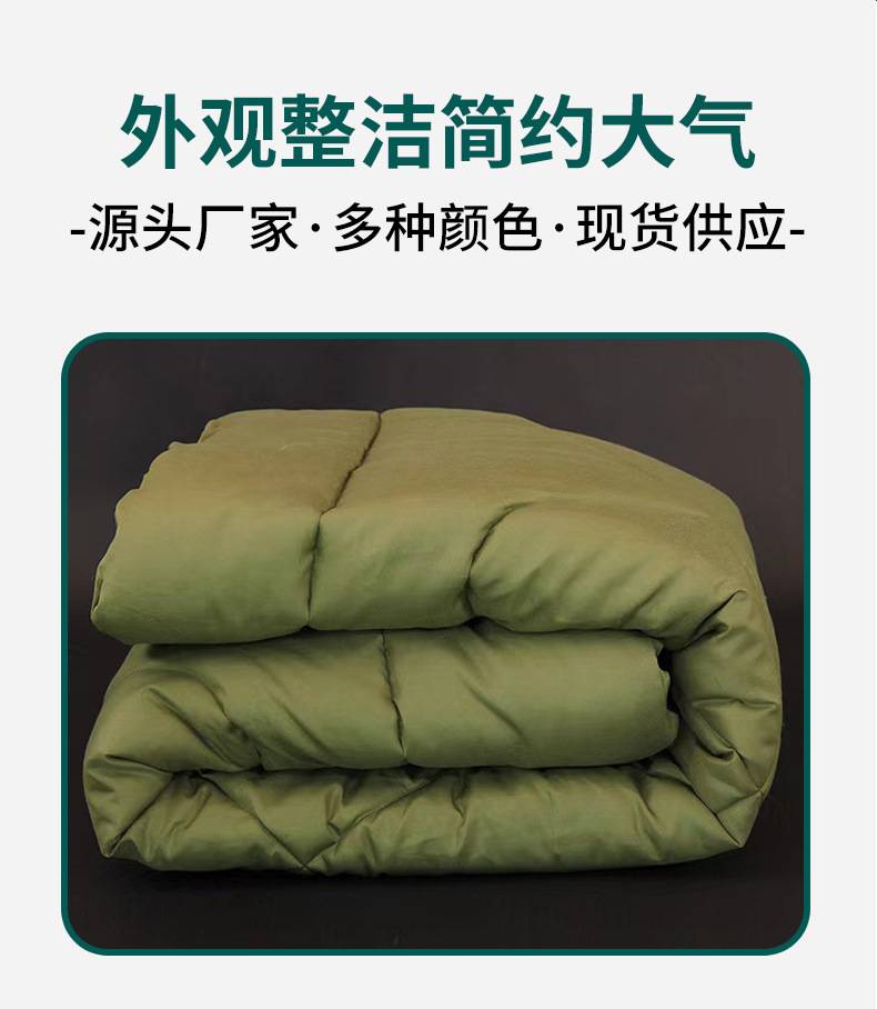 Sponge cotton is detailed 5. Jpg