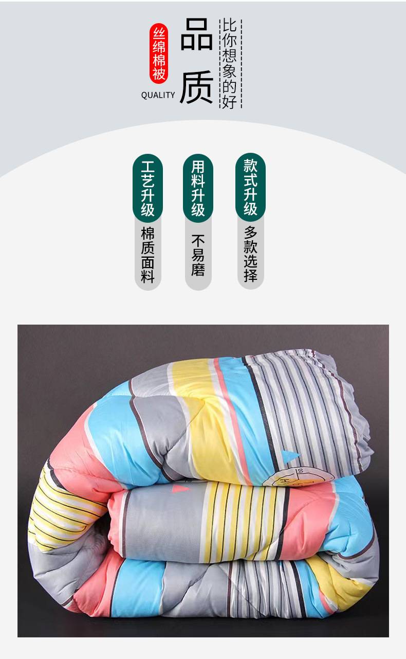 Spongebob is in detail 10. Jpg