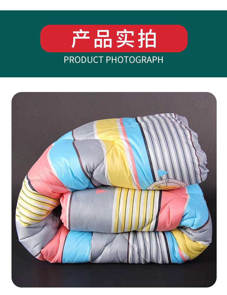 Spongebob detailed 12. Jpg