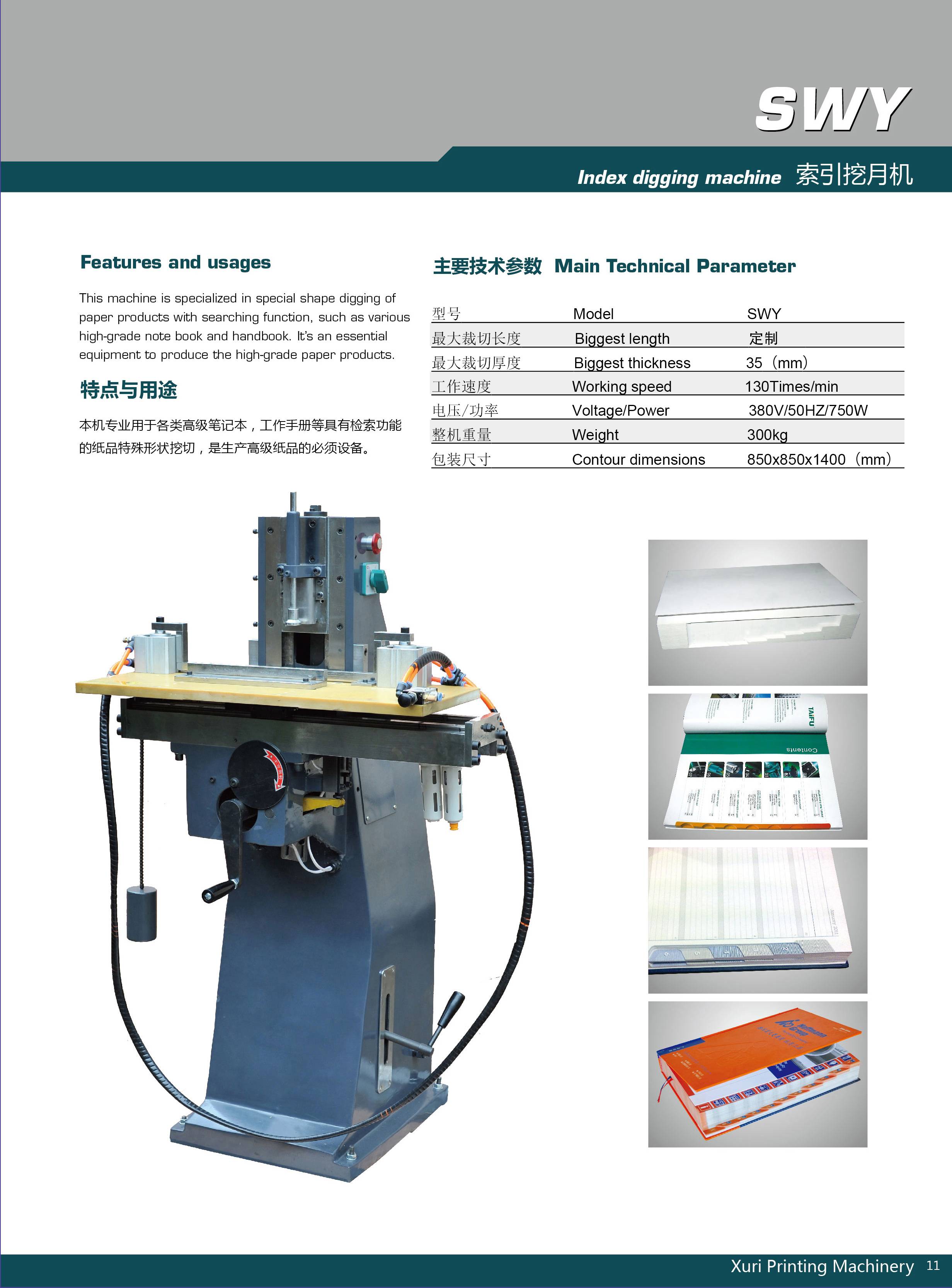 20240621/image/uqacbsdjpgdq6hwtt6q9ki. Jpg