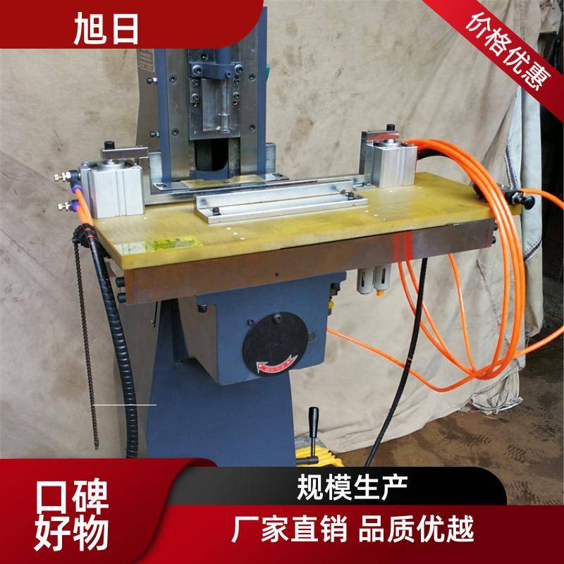 20241031/images/l31o5bxhfa6yj7rnraftj3bovce7s1o07s1ia13. Jpg