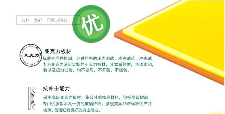 1776309426 1336695034