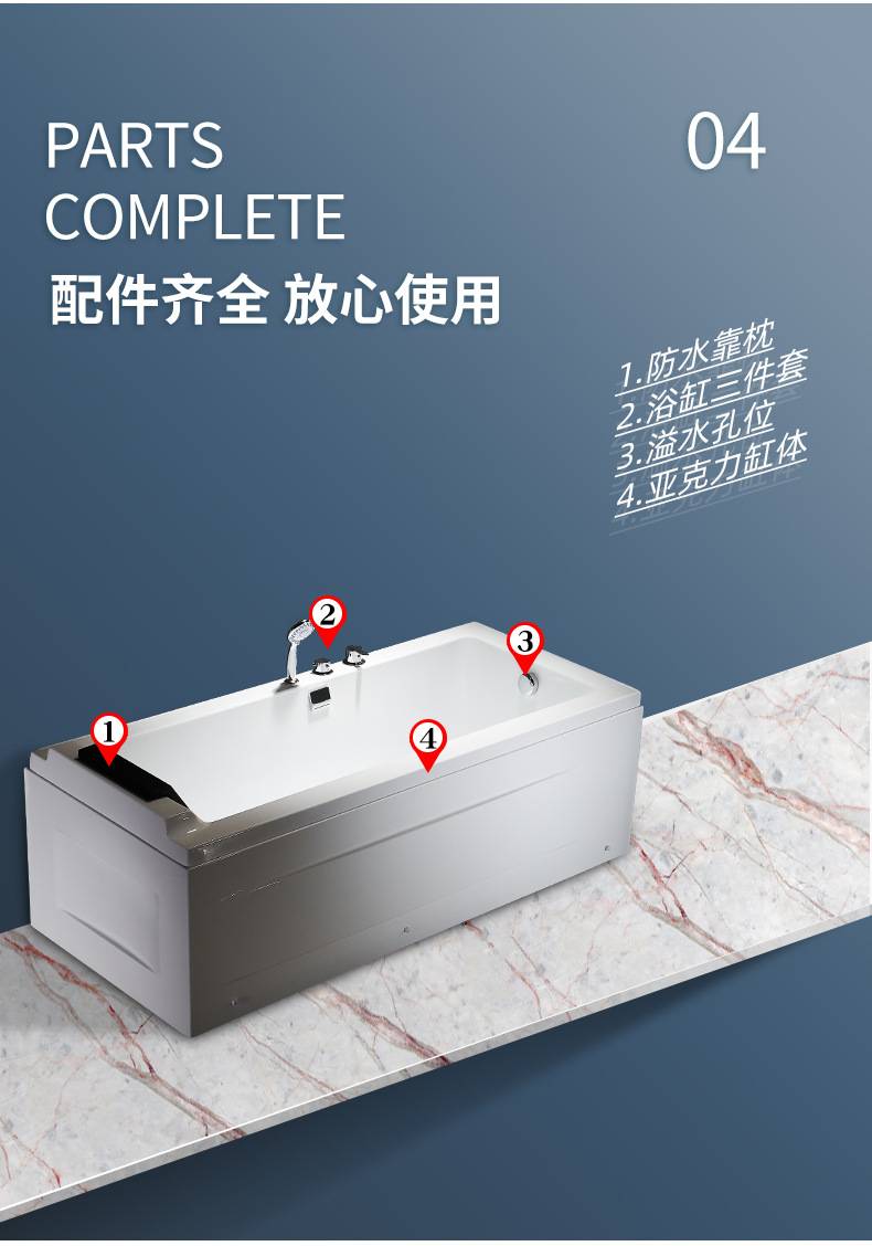 Aclik's tub surfing, and an independent rectangular tub is about to lead the pillow tub