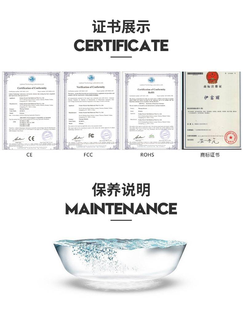 Aclik's tub surfing, and an independent rectangular tub is about to lead the pillow tub