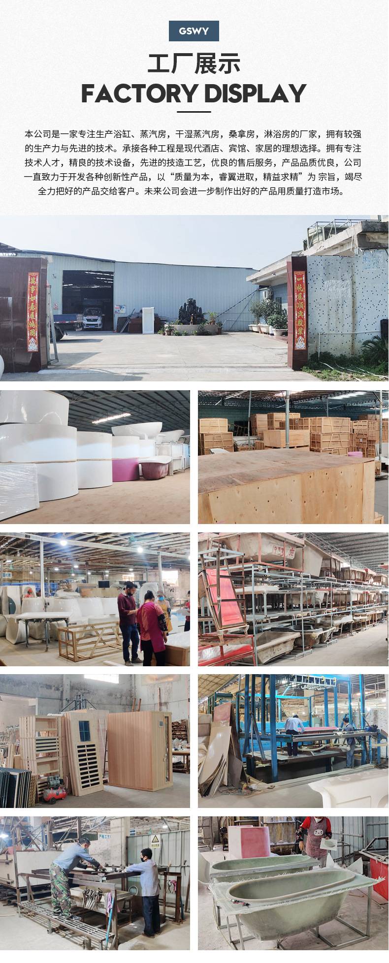 Aclik's tub surfing, and an independent rectangular tub is about to lead the pillow tub