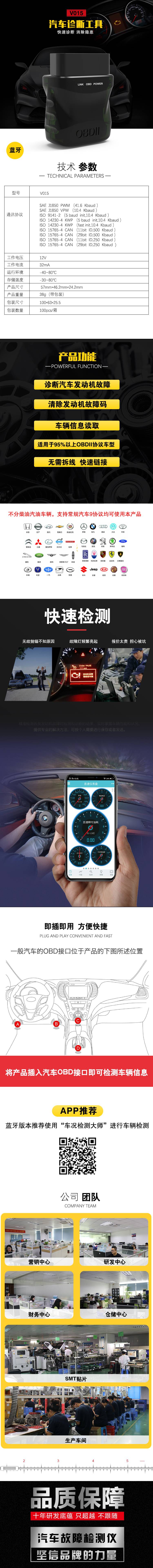 20250819/image/jy04dzftm4p4amzw1ms7x6. Jpg