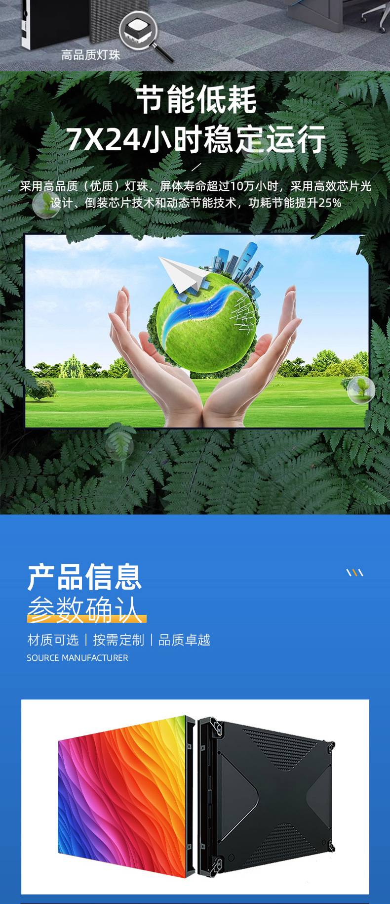 Https://b2b-material. Cdn. Bcebos. Com/xijywif5rxuyqget8eka1baiusq. Jpg