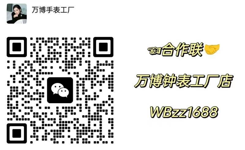 微信图片_20240928160632