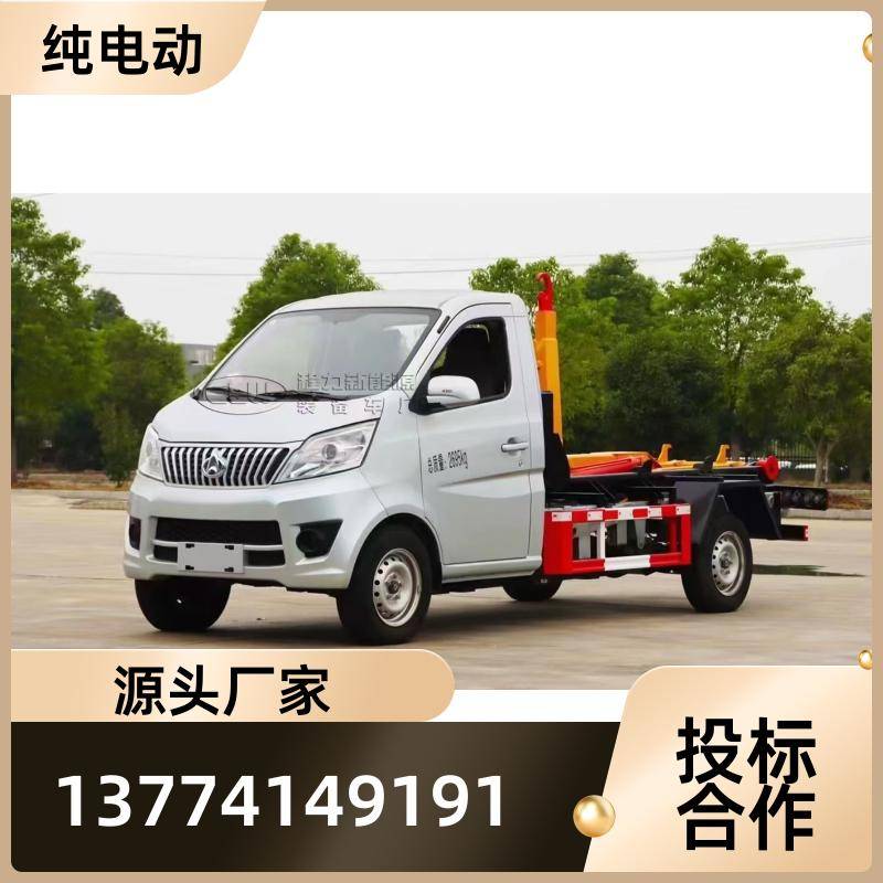 20250804/images/rewr7g3akk0</i>xishqfbqnujhn326diqajq4m2r. Jpg