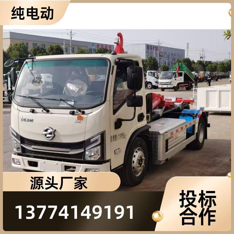 20250804/images/1gnmzl6llvliqmt7wczfpw5ydfqsb9qakqhlo9xq. Jpg