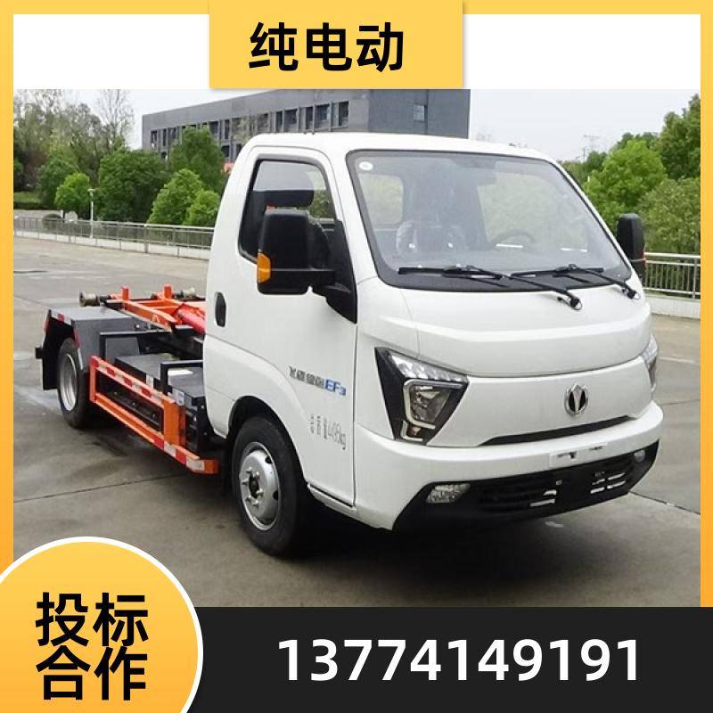 20250804/images/boligmukjgdgylsrafh1frvy6eq8w5qwcy9rlslf. Jpg