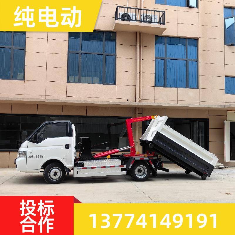 20250804/images/4rmfsklx8rnr5xzbrfpvngvuebxvmgzkgvix2wli. Jpg