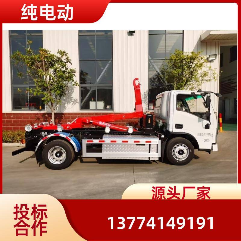 20250804/images/89v2sflgfn8d4gsi7klczvia3ce9iq2mkpltw. Jpg