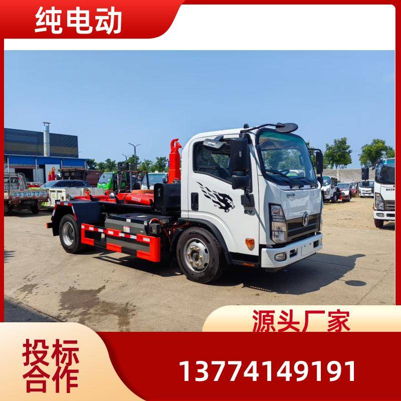 20250804/images/ggkhi9gcqoi2yfxfqonb7tly9i7jccmw8adny. Jpg