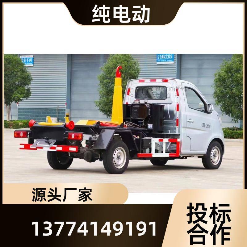 20250804/images/wbvwhdevuhqgzufn5ispir4hkb6xkcgdyk366. Jpg