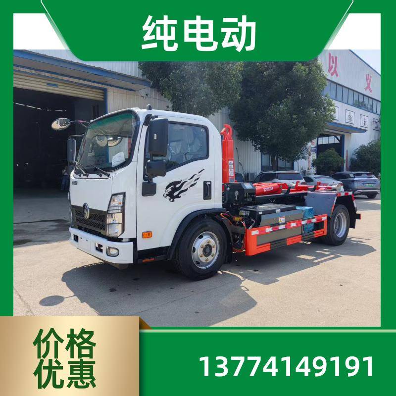 20250804/images/d4okug4nqvjynbm7ywhxikptwaay7ahhq9lsg5m. Jpg