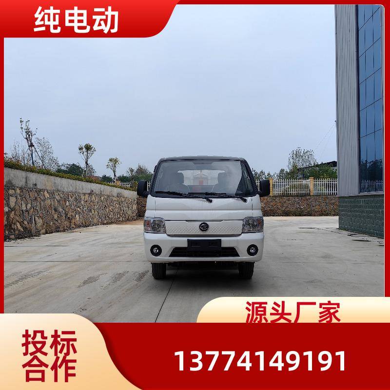 20250804/images/m1muz09n8oad3dut7be4dyjzjuhm4tbiyoegtjl. Jpg