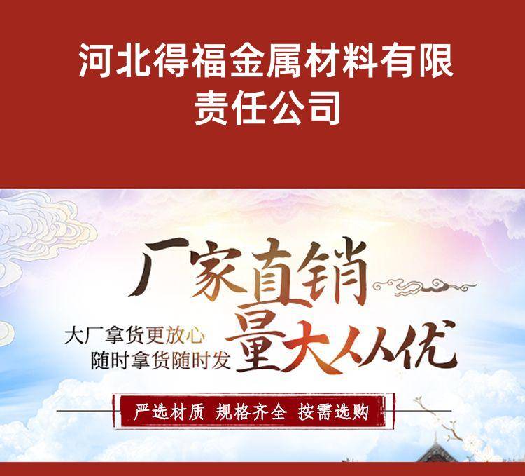 Detail pages/20240814/my yuzmat1aaveuwewze6zmhlaqmouw1nr5enqau6pgtukmxm09s7ec3yxz. Jpg