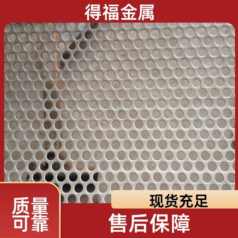 20240814/images/t6cuvpu2frly1e9mohmilehefdsa3bnjiha1aq9. Jpg