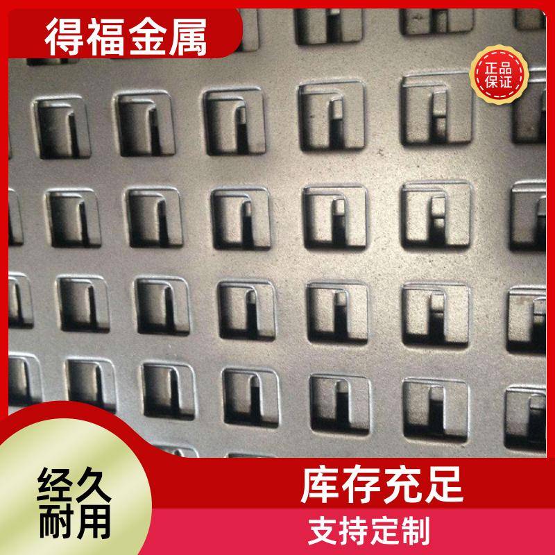 20240814/images/rdo2pskwngdd1znygujsb7buyxhnmj3s3ksy70z1. Jpg