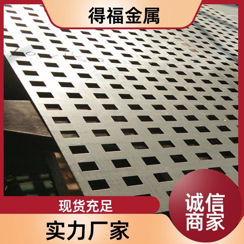 20240814/images/el9betqunwrq9dizybrh124ul2qsxa3dnul. Jpg