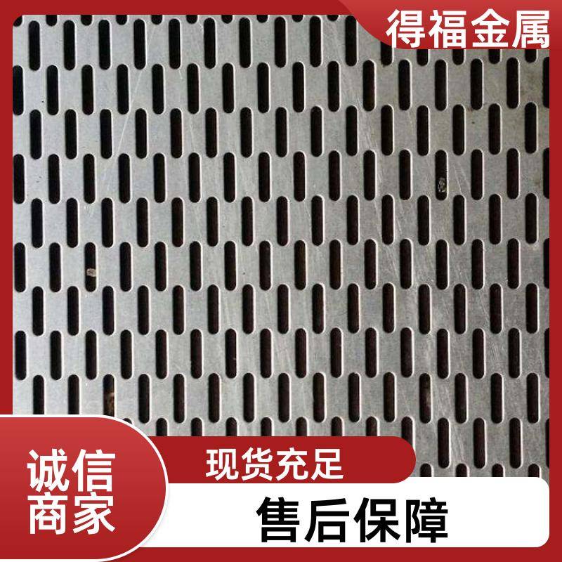 20240814/images/pd76hfchwjm3pjmtr5qkf39qih7t7x0itglh0lp. Jpg