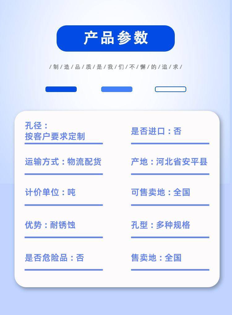 Detail pages/202400813/jvfwio1dgyft8f6eeqk3tvggthl1gv7dwtn4hhpffndn6fkthltgsnos6pb. Jpg