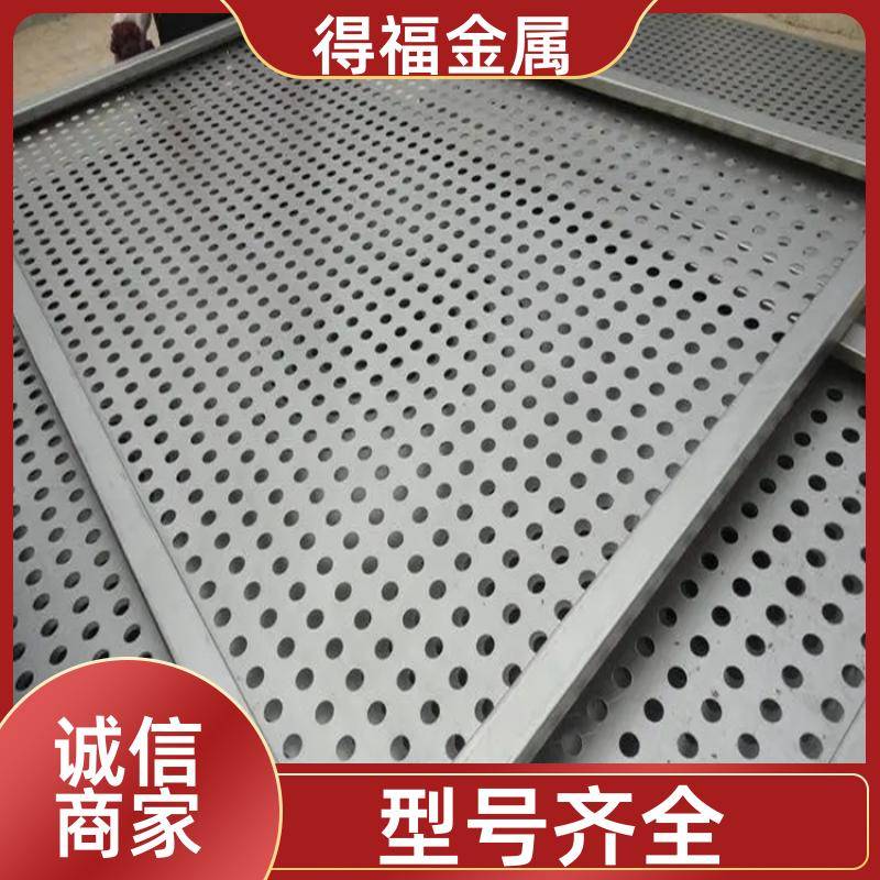 20240813/images/noycsurssqybatoiqjvxws08qdpwzj49m0avig. Jpg