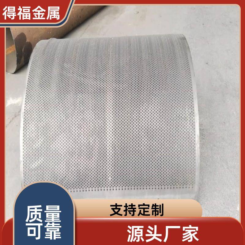 20240813/images/1gkui8sfaphy5m0beoummiwotynt79ffxyvrtpb. Jpg