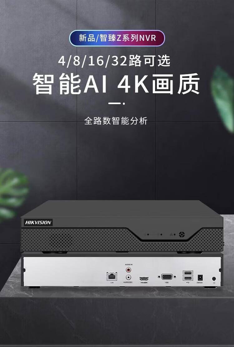 690 fbbada 952 dfd. Jpg