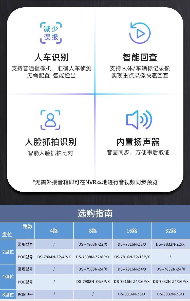 3724b42b612f0e15. Jpg