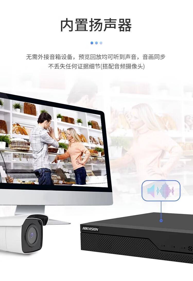 A5474ec33bd99a2. Jpg