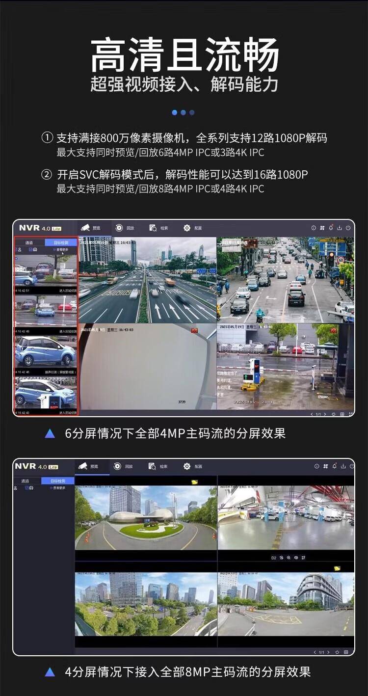 53d933316a642d5. Jpg