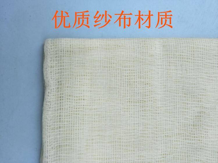 Ad6484c57cfc5242d118ca5704d0b0