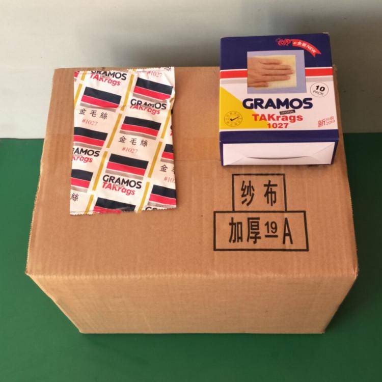 273dfe6873a053669233539d341ac1b