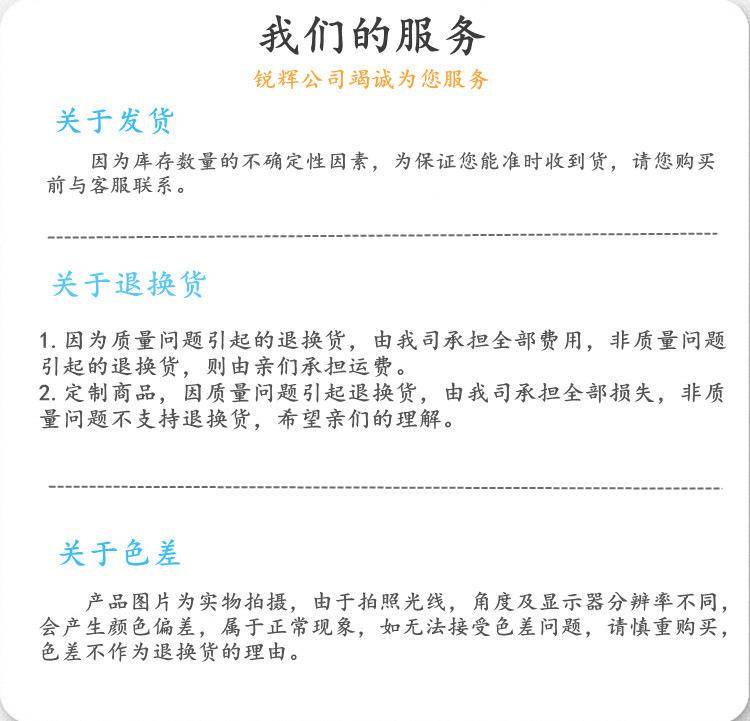 Micro-credit image 20221205101327