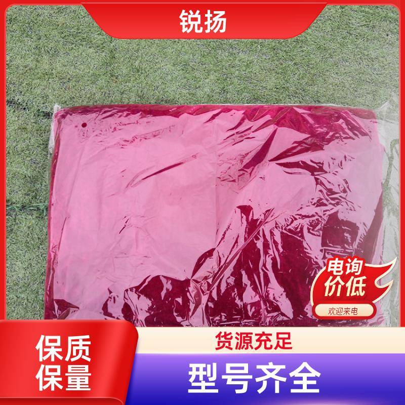 20240612/images/k46sncparwdmbdmlfw6pgxdrpkfh2rzym8jm9. Jpg