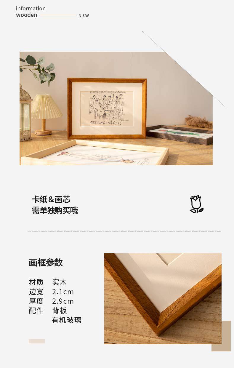 2129 box 2 version 1 02. Jpg