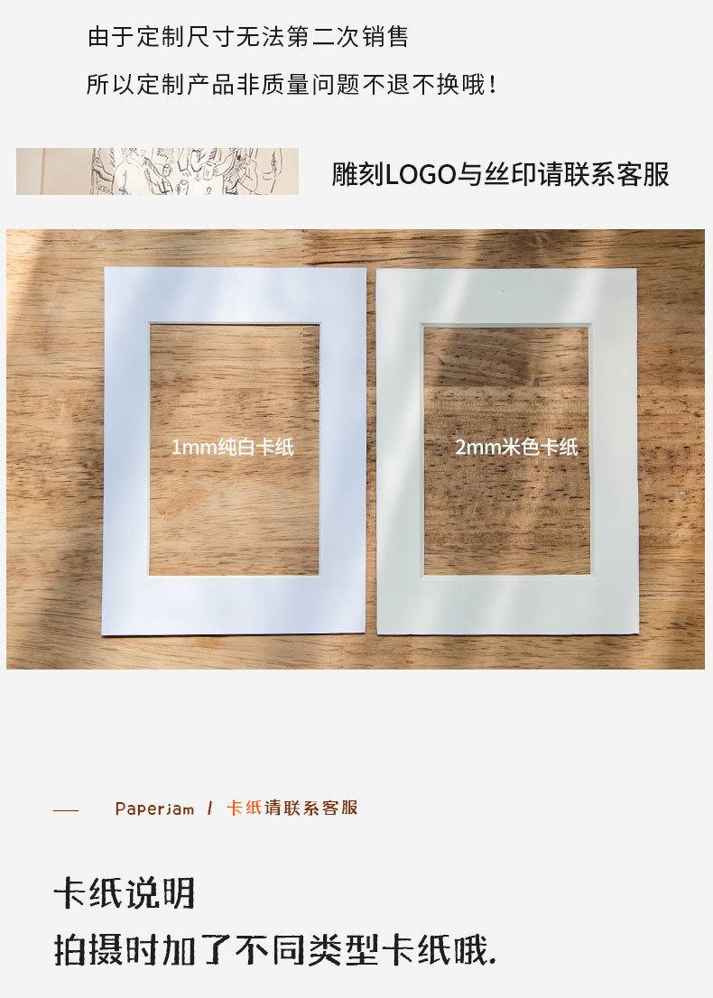 2129 box 2, version 1 03. Jpg